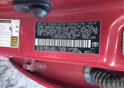 2013 Toyota Prius Four z USA, uszkodzony, nr VIN JTDKN3DU9D1641401